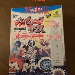 ☆札幌発☆中古☆スズキ 除雪機 スノーシュート8馬力 ベルト2本新品交換済！ (ちゃんちゃん) 札幌 のその他の中古あげます・譲ります｜ジモティーで不用品の処分