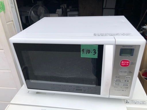 福岡市内配送無料 2019年　SHARP RE-B15KS 15L オーブンレンジ
