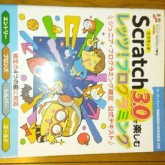 保育関係の教材②(①～③)