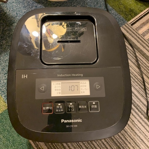 panasonic炊飯器