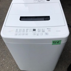 NO 528 🌈福岡市内配送設置無料✨🌈 2020年 洗濯機 4.5kg 部屋干し時間  