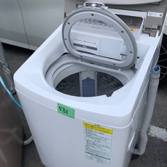 NO 531 🌈福岡市内配送設置無料✨🌈  NA-FW90S5-N 縦型洗濯乾燥機 シャンパン [洗濯9.0kg /乾燥4.5kg /ヒーター乾燥(水冷・除湿タイプ) /上開き] 