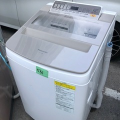 NO 531 🌈福岡市内配送設置無料✨🌈  NA-FW90S5-N 縦型洗濯乾燥機 シャンパン [洗濯9.0kg /乾燥4.5kg /ヒーター乾燥(水冷・除湿タイプ) /上開き] 