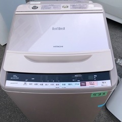 NO 533 🌈福岡市内配送設置無料✨🌈  BWKSV100BN 洗濯機 10.0kg HITACHI 日立 BW-KSV100B