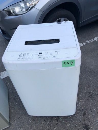 NO 544 福岡市内配送設置無料✨  2020 アイリスオーヤマ 洗濯機 4.5kg 幅54cm 一人暮らし 部屋干し時間短縮モード 脱水30%UP 折り畳みできる蓋 上部を収納スペースに有効活用 IAW-T451