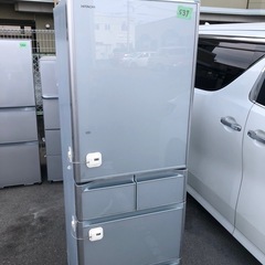 NO 537 ?福岡市内配送設置無料✨? 日立 HITACHI 真空チルドFS