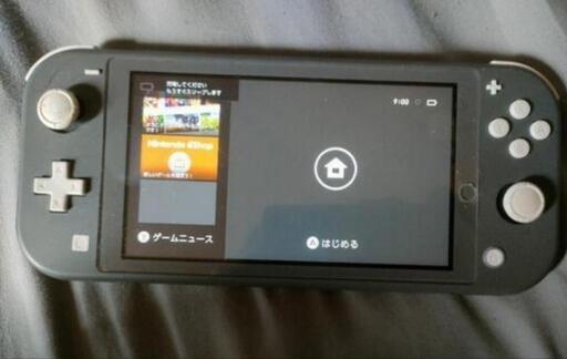ニンテンドースイッチライト