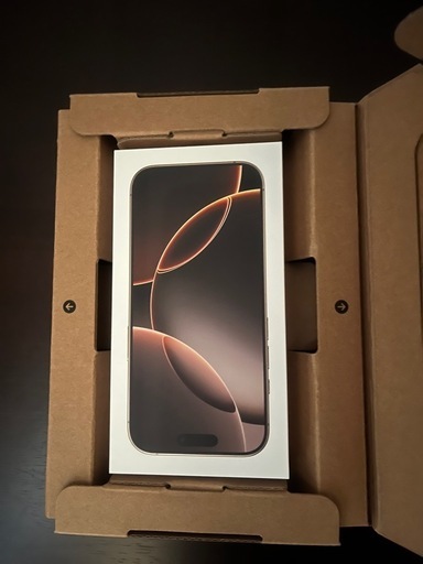 未使用品iPhone16Pro 128gb おまけ付き