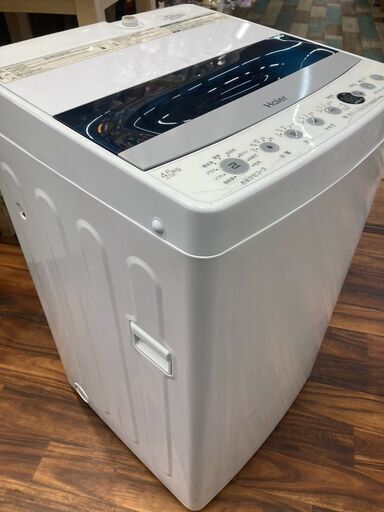 Haier   全自動洗濯機 JW-C45D   4.5kg  2021年製  風乾燥付き　美品
