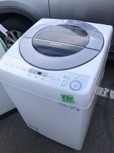 NO 535 ★福岡市内配送設置無料★ 2019年　ES-GV8C-S 全自動洗濯機 シルバー [洗濯8.0kg /乾燥機能無 /上開き]