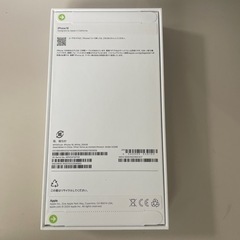 新品未開封　SIMフリー　iPhone16 256G ホワイト