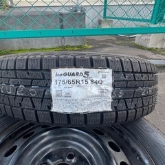 新品冬タイヤ175/65R15  15インチスチールホイールセット
