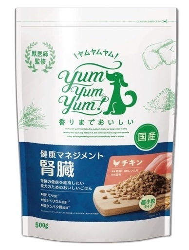 代理)愛犬用肝臓健康維持食500g