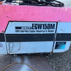 新ダイワDGM180M ベビーヴェルダー2品ジャンク品！