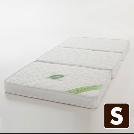 11/2AMまでの出品。お値下げいたしました( ᵕᴗᵕ ) SONNO シングルマットレス3分割可能 新品未使用