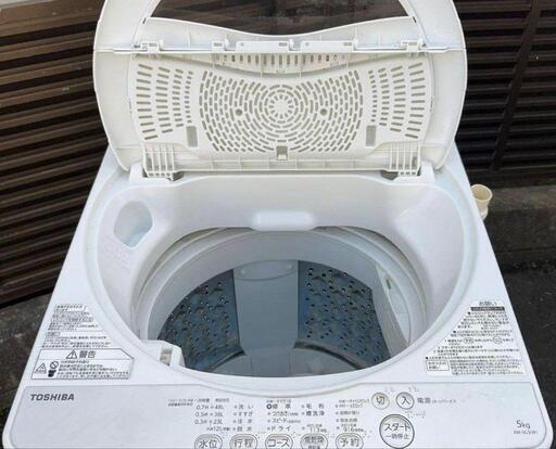 東芝　TOSHIBA 全自動洗濯機　AW-5G8 2020年製 5kg Amazon | 東芝 5.0kg 全自動洗濯機 グランホワイトTOSHIBA AW