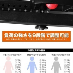 【決まりました】3マルチトレーニング　ホームジム　ワイヤー式