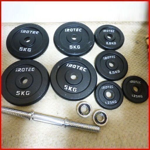 しんや【セット品2/2】irotec 約60kg ダンベル 片手30kg しんや【セット品2/2】irotec 約60kg ダンベル 片手30kg ラバー