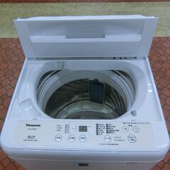 ID 534940　洗濯機5K　パナソニック　２０１９年　NA-50BE6
