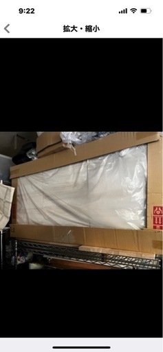 ⑥クリナップ　新品　棚　吊り戸　用途は色々！