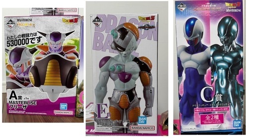 一番くじ　ドラゴンボール　フリーザフィギュアまとめ売り