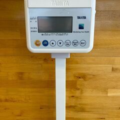 ☆精密体重計(ポールタイプ) WB-150 9区仕様 タニタ☆