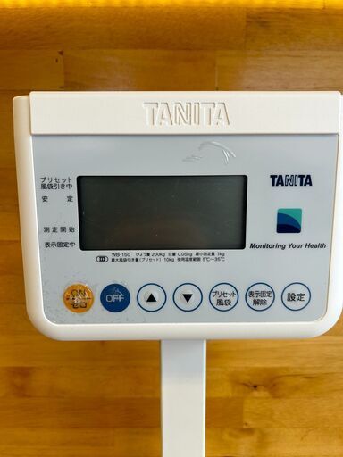 ★精密体重計(ポールタイプ) WB-150 9区仕様 タニタ★