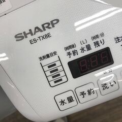 洗濯機　シャープ　8kg　2021年製　6ヶ月保証付き　【ジャングルジャングルイズミヤ広陵】