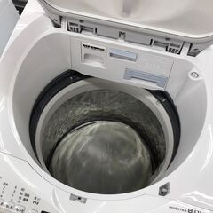 洗濯機　シャープ　8kg　2021年製　6ヶ月保証付き　【ジャングルジャングルイズミヤ広陵】