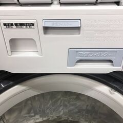 洗濯機　シャープ　8kg　2021年製　6ヶ月保証付き　【ジャングルジャングルイズミヤ広陵】