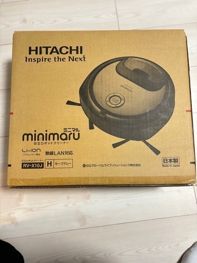 minimal ロボット掃除機