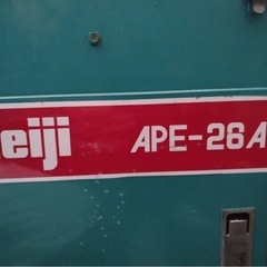 エンジンコンプレッサー　Meiji 明治　