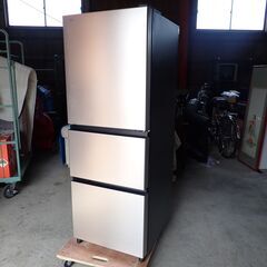 K【直接引取】2023年製 日立ノンフロン冷凍冷蔵庫 R-27SV 265L 片開き3ドア（右開き） 中古品