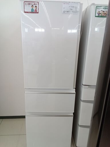 ★ジモティ割あり★ MITSUBISHI 冷蔵庫 365L 22年製 動作確認／クリーニング済み HJ4651