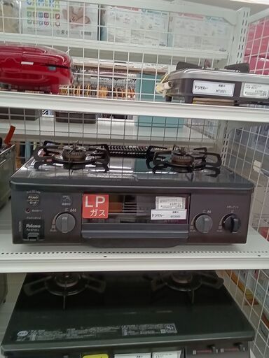 ★ジモティ割あり★ Paloma ガステーブル LPガス 21 動作確認／クリーニング済み MT2550
