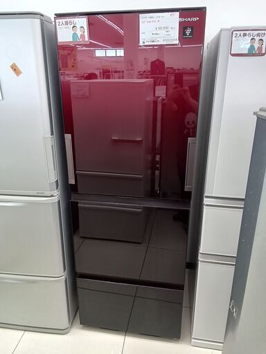 ★ジモティ割あり★ SHARP 冷蔵庫 350L 21年製 動作確認／クリーニング済み HJ4653
