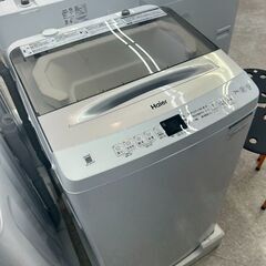 😊Haier/ハイアール/7.0kg洗濯機/2023年式/JW-UD70A😊😊3642😊