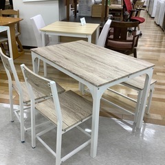 トレファク ラパーク岸和田店】ダイニング4点セット 入荷しました。