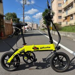 CR80モタード仕様 (ヒロ) 萩原天神のホンダの中古あげます・譲ります｜ジモティーで不用品の処分