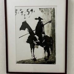 馬（？）に乗った人の絵　額付  