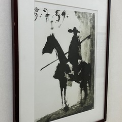 馬（？）に乗った人の絵　額付  