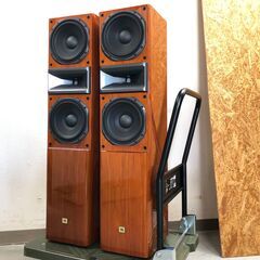 JBL スピーカー S2400 チェリー天然木 グロス仕上げ タワー型 