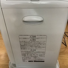 トレファク神戸新長田】ダイニチの石油ファンヒーター2020年製です