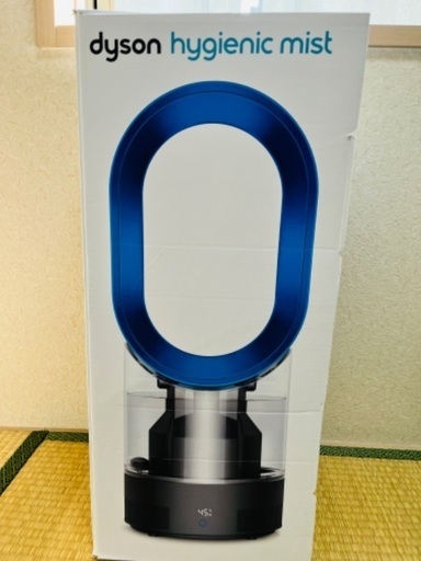 ダイソン　加湿器 Dyson Hygienic Mist MF01IB [アイアン/サテンブルー]