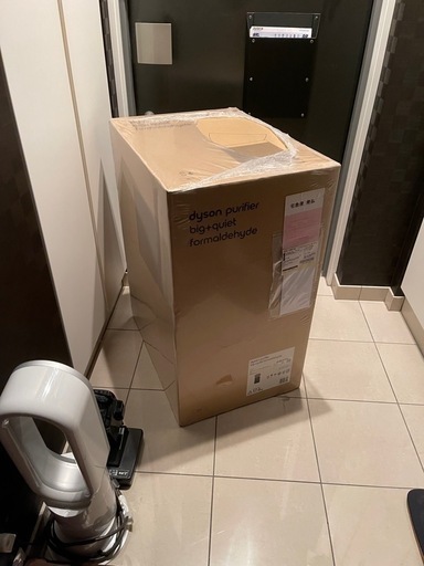 【新品】 Dyson Purifier Big+Quiet Formaldehyde 空気清浄機 ニッケル / ブルー (BP03 NB)【未使用未開封】