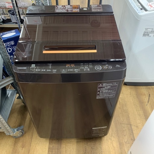 洗濯機