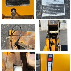 MAX 野菜結束機 HT-M2 おびまる マックス HT-PU(AN) パワーユニット テーブルスイッチ ネギ カブ ほうれん　100v 電動式　結束　テープ