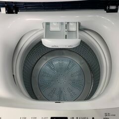 (241010)　ハイアール　全自動電気洗濯機　 JW-U45HK　4.5kg　2022年製