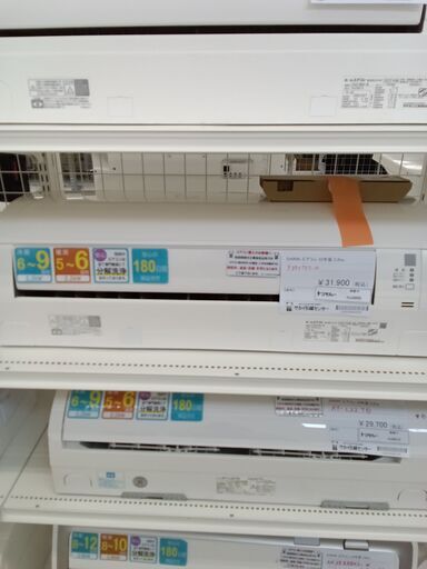 ★ジモティ割あり★ DAIKIN ルームエアコン F22ZTES-W 2.2kw 22年製 室内機分解洗浄済み HJ4660