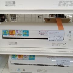 ☆ジモティ割あり☆ HITACHI ルームエアコン RAS-KD28H(W) 2.8kw 18年 